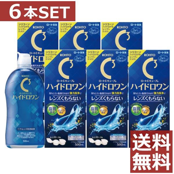 コンタクト洗浄液 ロート　Cキューブハイドロワン 500ｍｌ ×6本　ソフトコンタクト洗浄液用洗浄液 | ロート製薬