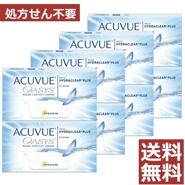 コンタクトレンズ　2week アキュビューオアシス 2week 6枚入 　×8箱 処方箋不要 コンタクトレンズ　2week  ２ウィーク | ACUVUE