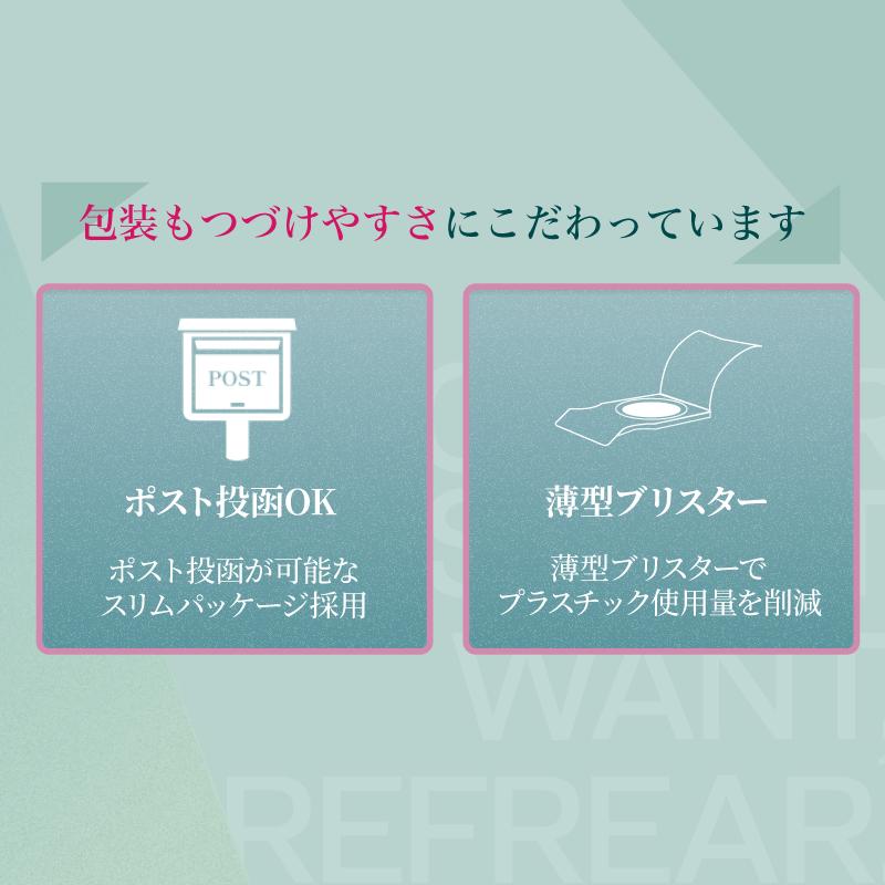 コンタクトレンズ　2week 2ウィーク　リフレアUV 6枚入×1箱 処方箋不要 コンタクトレンズ　2week 2週間 | フロムアイズ | 09