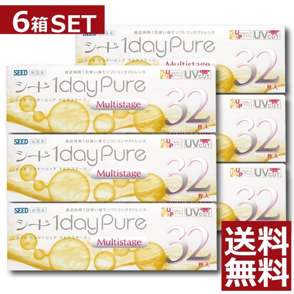 コンタクトレンズ　1day ワンデーピュアマルチステージ 32枚入 ×6箱　遠近両用 使い捨て　1day　1day/１日 処方箋不要 | ピュア