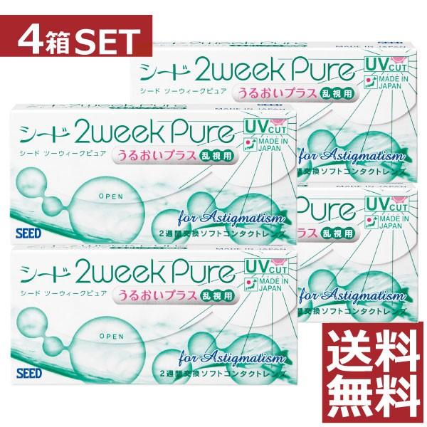 コンタクトレンズ　2week 2ウィークピュア うるおいプラス 乱視用 6枚入 　×4箱 処方箋不要 コンタクトレンズ｜firstcontact