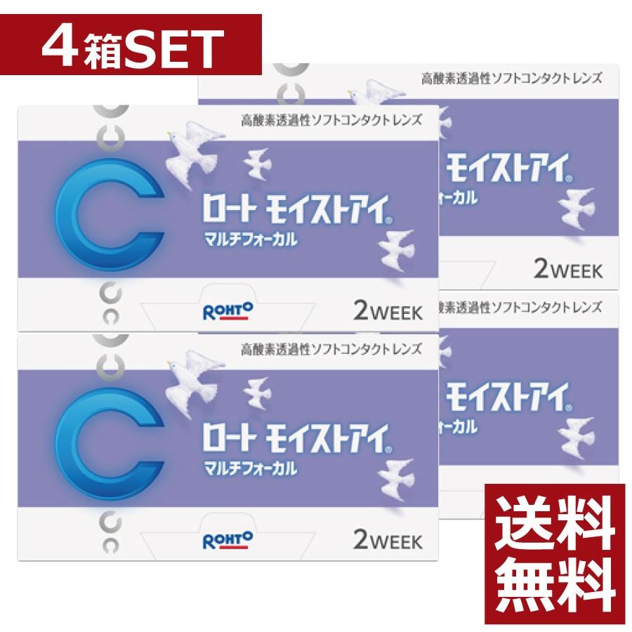 コンタクトレンズ　2week モイストアイマルチフォーカル 遠近両用 6枚入 ×4箱　ロート 2週間 | ロート製薬