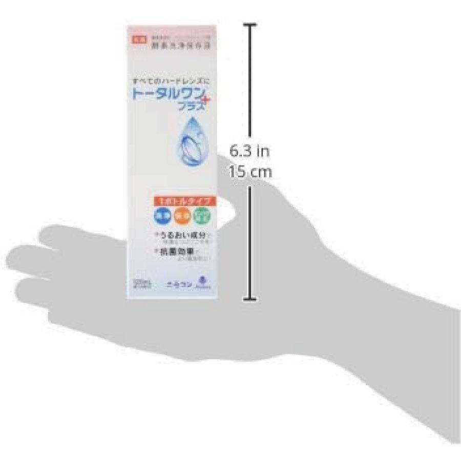 コンタクト洗浄液 ニチコン トータルワンプラス(120ml)×4本 　ハード　アイミー　Ｏ2 | アイミー | 04