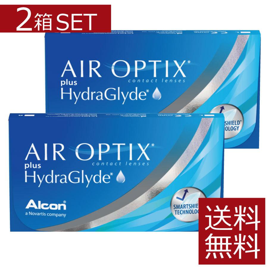 コンタクトレンズ　エアオプティクス プラス ハイドラグライド(6枚入)　×2箱 | エアオプティクス