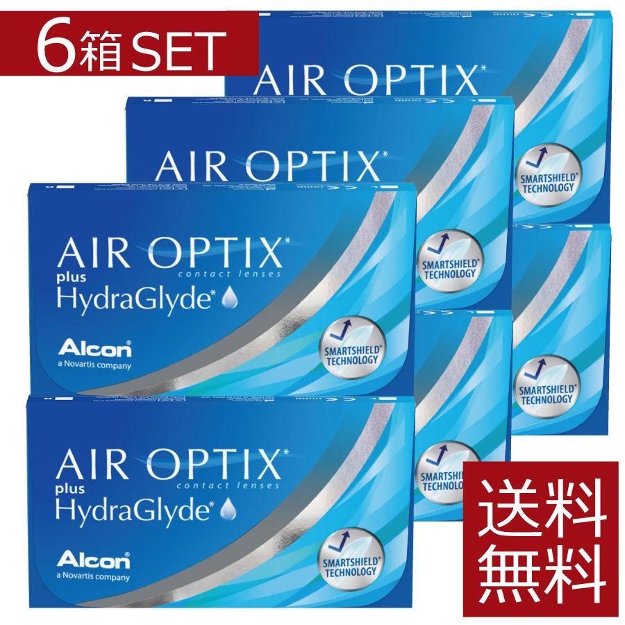 コンタクトレンズ　エアオプティクス プラス ハイドラグライド(6枚入)　×6箱 | エアオプティクス