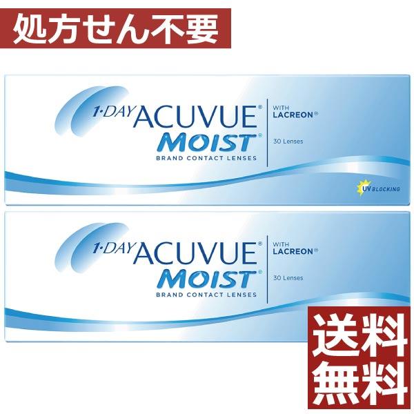 コンタクトレンズ　1day ワンデーアキュビューモイスト 30枚入 ×2箱　コンタクトレンズ　1day　1day/１日 処方箋不要 | ACUVUE