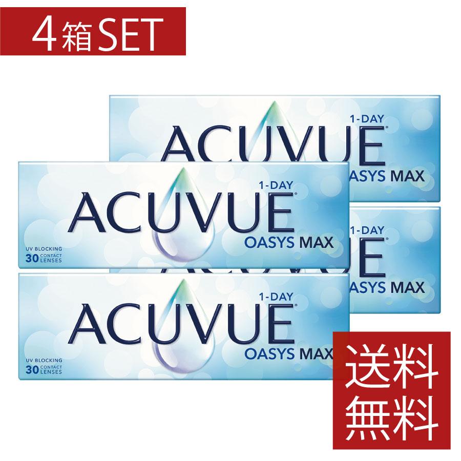 コンタクトレンズ　コンタクト ワンデーアキュビューオアシスMAX 1箱30枚入り ×4箱　コンタクトレンズ　1day　1day/１日 | ACUVUE