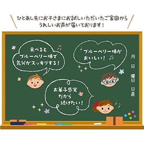 ロート製薬 ロートクリアビジョンジュニア 60粒×2個 | クリアビジョン | 02