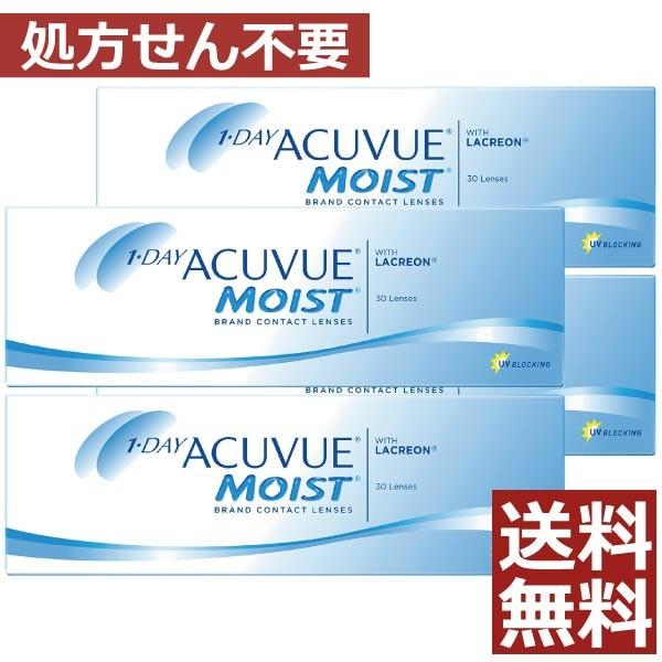 コンタクトレンズ　1day ワンデーアキュビューモイスト 30枚入 ×4箱　コンタクトレンズ　1day　1day/１日 処方箋不要 | ACUVUE