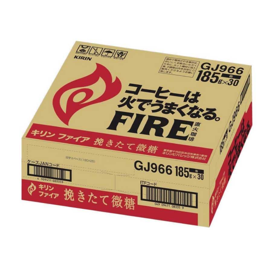 送料無料 キリン ファイア 挽きたて微糖 185g ×90本 ファイア FIRE 缶コーヒー 焙煎 | FIRE | 03