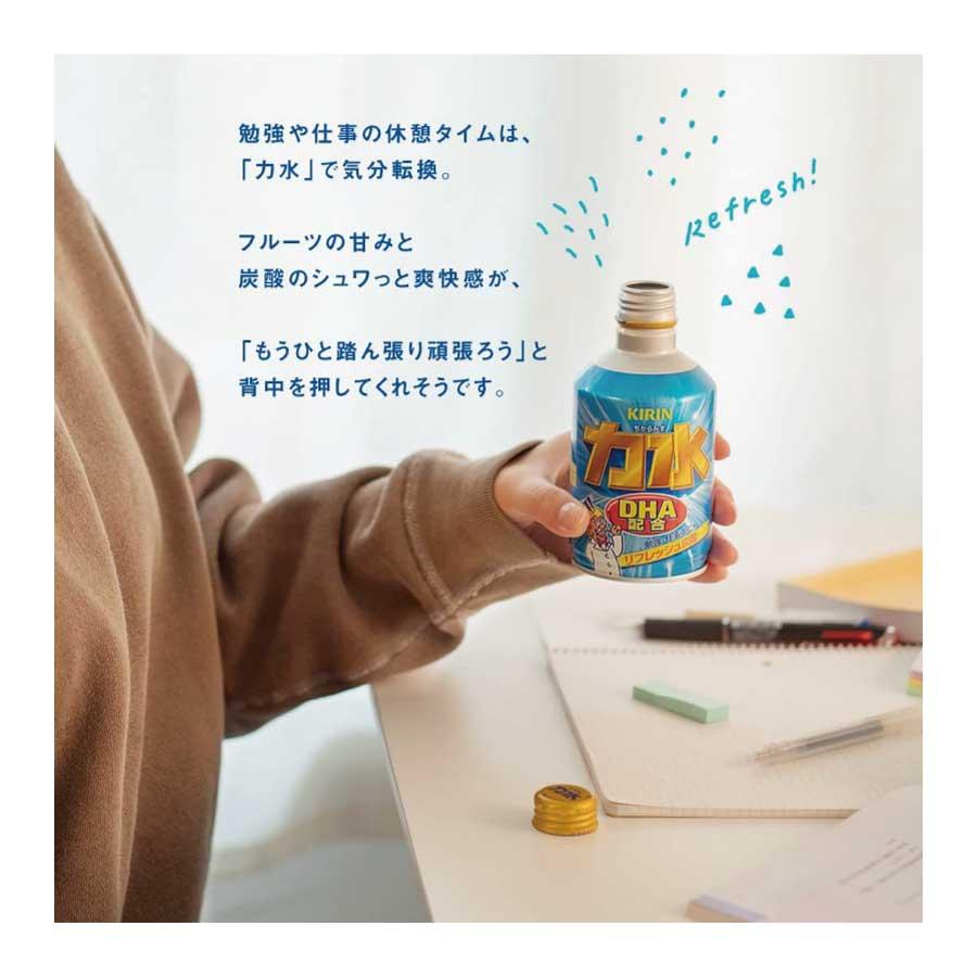 送料無料 キリン 力水 300ml ボトル缶 ×48本 2ケース DHA配合 KIRIN ちからみず |  | 02