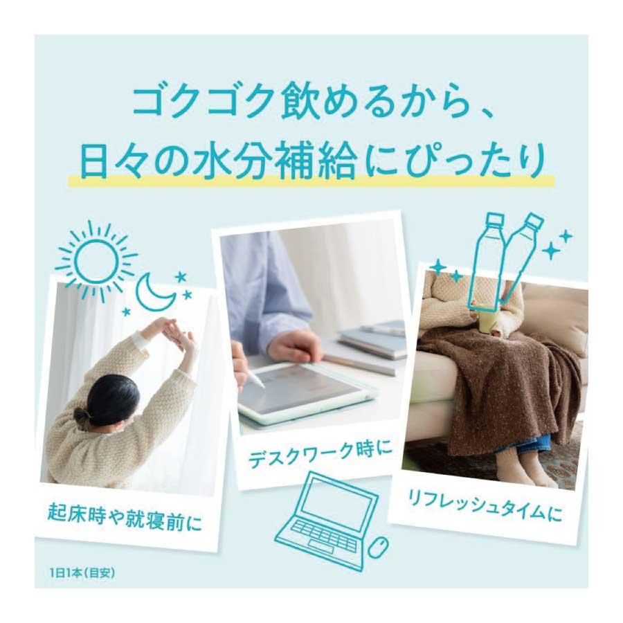 送料無料 キリン プラズマ乳酸菌 免疫ケア イミューズ オフ・ホワイト ヨーグルトテイスト 500ml×2箱【48本】（imuse） | キリン iMUSE | 03