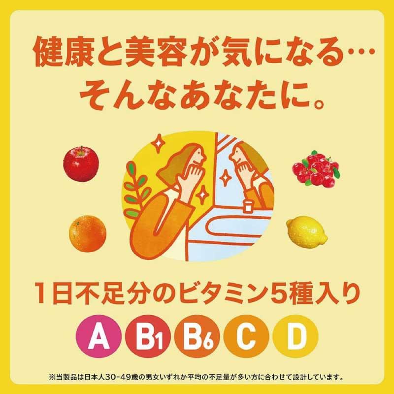 送料無料 キリン トロピカーナ エッセンシャルズ マルチビタミン 330ml ×48本【4箱】（tropicana essentials） | トロピカーナ エッセンシャルズ | 03
