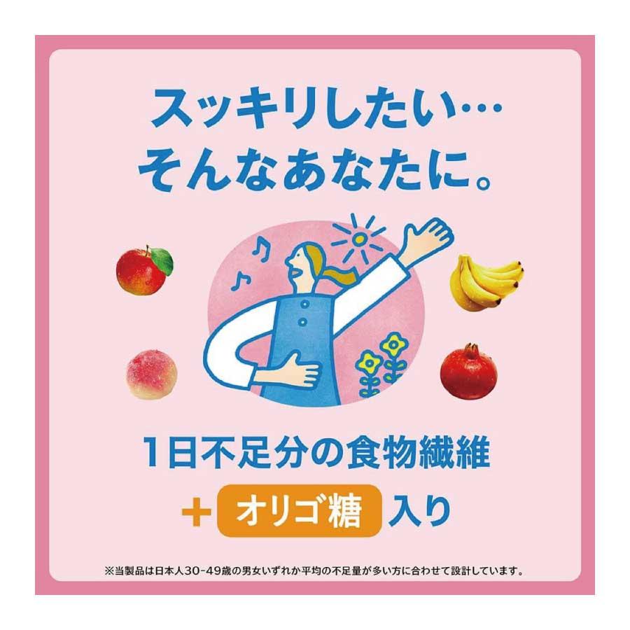 送料無料 キリン トロピカーナ エッセンシャルズ 食物繊維 + オリゴ糖 330ml ×24本【2箱】（tropicana essentials） | トロピカーナ エッセンシャルズ | 03