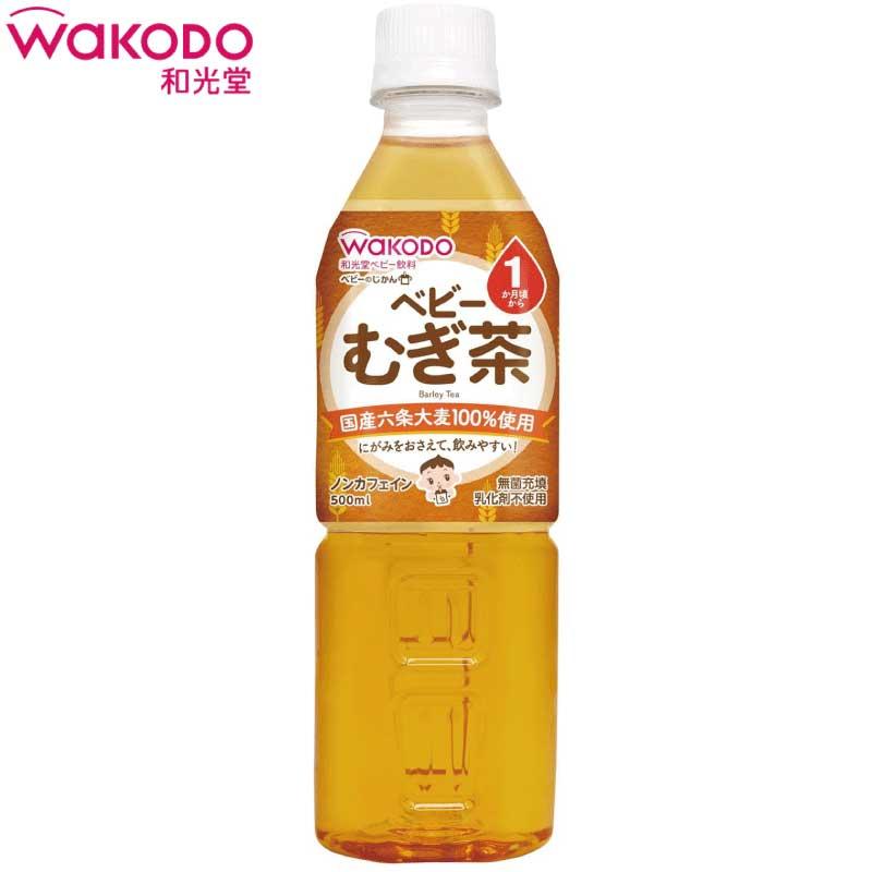 送料無料 和光堂 ベビーのじかん むぎ茶 500ml ×24本 wakodo ベビーの時間 ベビー 麦茶 ペットボトル 赤ちゃん | ベビーのじかん | 01