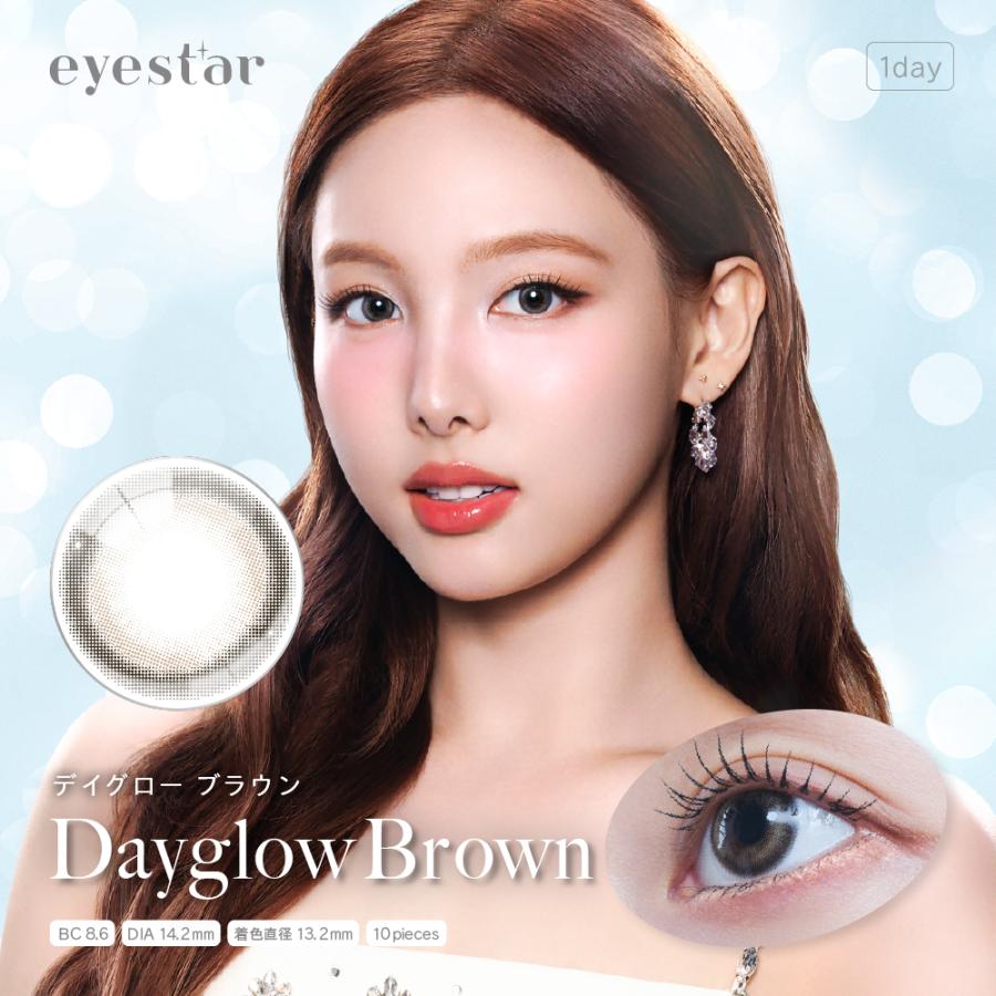 送料無料 eyestar アイスター （10枚入り） ×2箱 TWICE NAYEON 度あり 度なし ワンデー 1day カラコン | PIA | 02