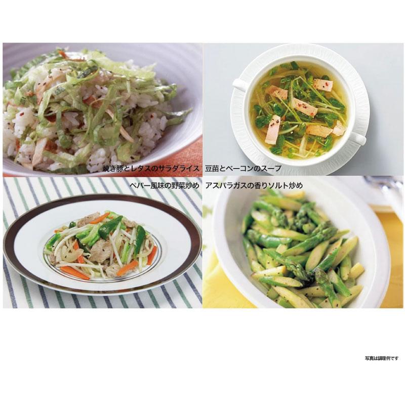 送料無料 ハウス 香りソルト 4種のペパーミックス 袋入り 41g ×10袋 | ハウス食品 | 04