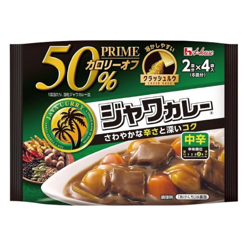 送料無料 ハウス プライムジャワカレー 中辛 112g ×24個 | ハウス食品 | 01
