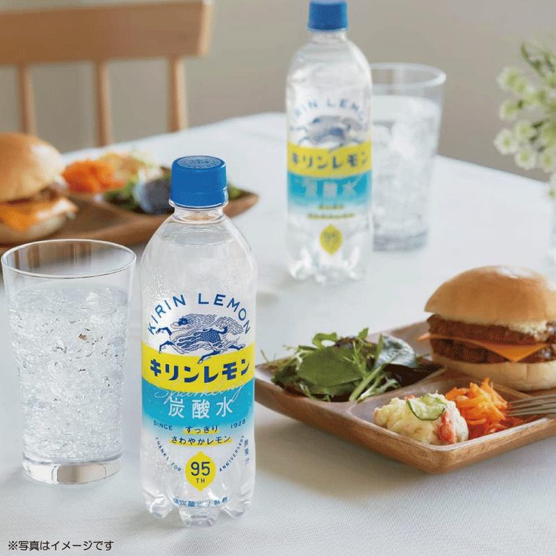 送料無料 キリン キリンレモン 炭酸水 500ml PET×1箱【24本】（KIRIN キリン レモン lemon） | キリンレモン | 06