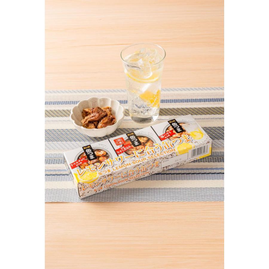 送料無料 KK缶つま LEMON SOUR SELECTION3個入り ×10セット まとめ買い | K＆K | 02
