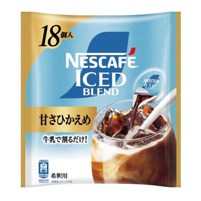 送料無料 ネスカフェ アイスブレンド 甘さひかえめ ポーション (11g×18個入)× 6個 | ネスカフェ | 01