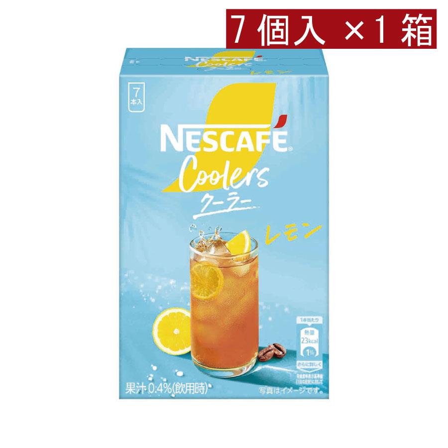 ネスカフェ クーラーレモン スティック（6g×7P)×1箱 | ネスカフェ