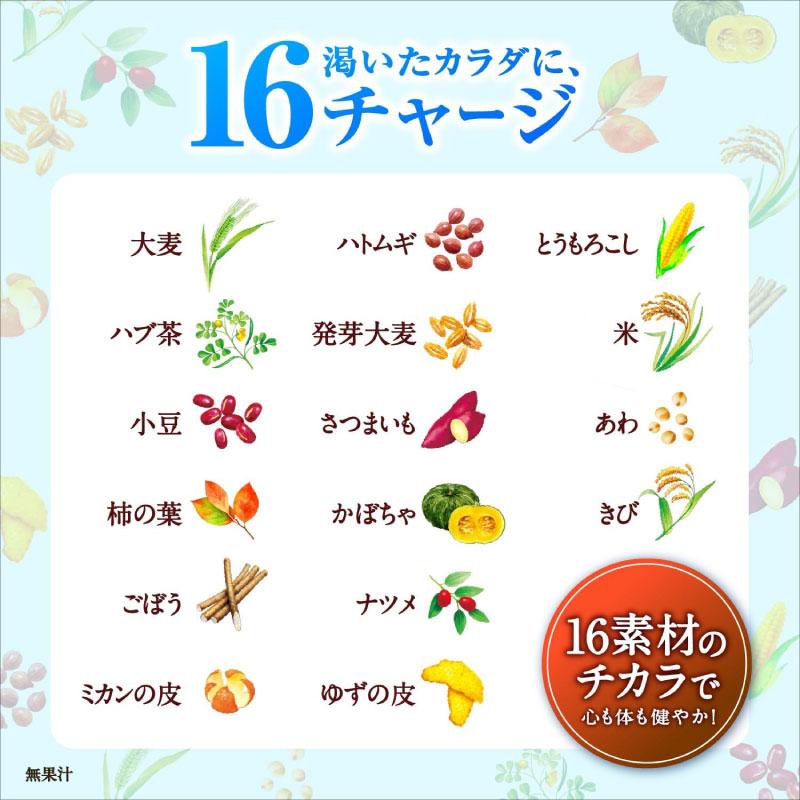 送料無料 アサヒ 十六茶 麦茶 660ml ×48本【2箱】 【まとめ買い】 | 十六茶 | 04