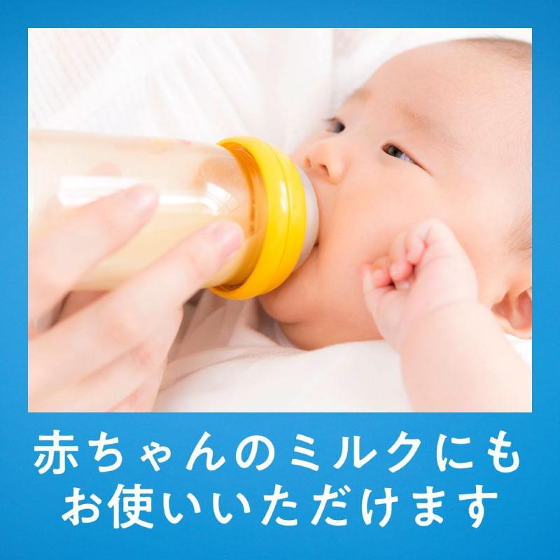 送料無料 アサヒ飲料 おいしい水 天然水 ラベルレス 600ml ×1箱【24本】（ラベルレスボトル ミネラルウォーター まとめ買い） | アサヒ おいしい水 | 04