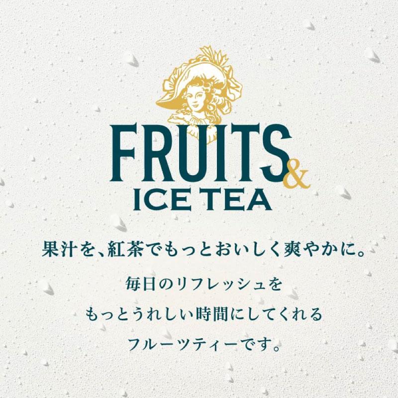 送料無料 キリン 午後の紅茶 FRUITS＆ICE TEA 白ぶどうとレモン 500ml PET×2箱【48本】(まとめ買い) 午後ティー | 午後の紅茶 | 06