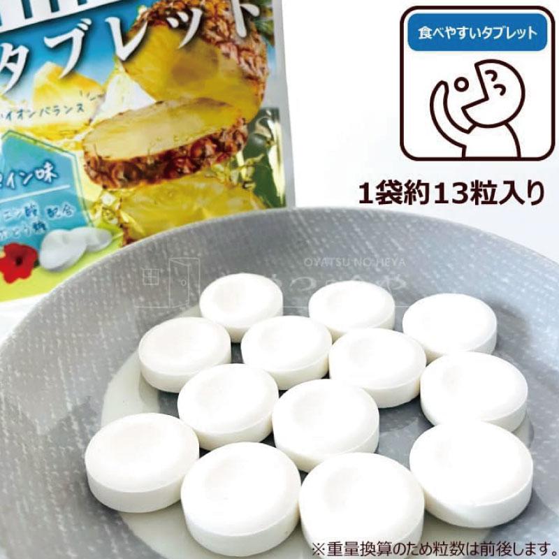 送料無料 赤穂化成 灼熱対策 塩タブレット パイン味 28g　×8個 | 赤穂化成 | 03