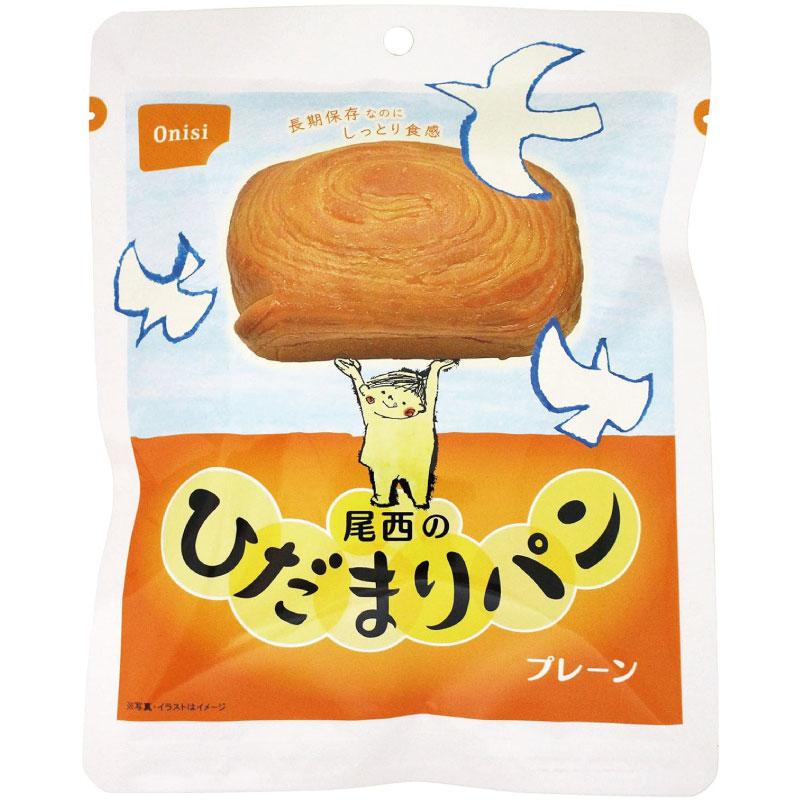 尾西食品 尾西のひだまりパンプレーン　×1個 | 尾西食品 | 01