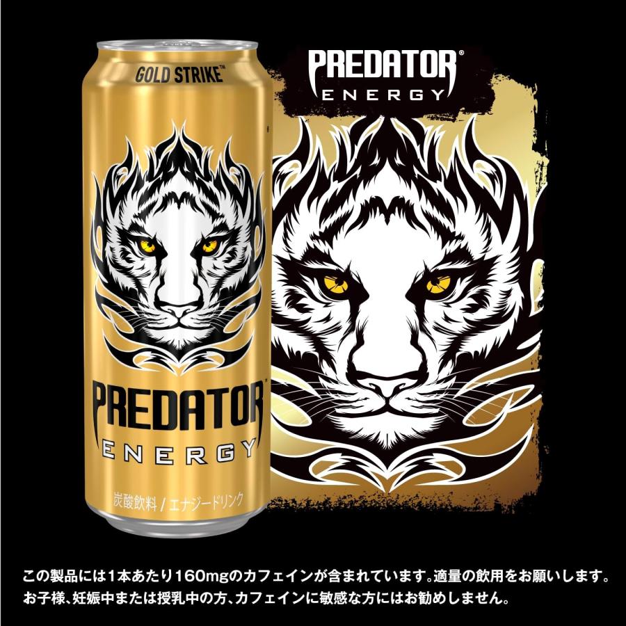 アサヒ プレデターエナジー缶 500ml×1箱【24本】 | アサヒ | 04