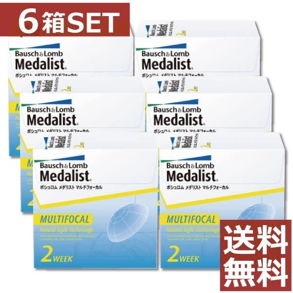 コンタクトレンズ　2week メダリストマルチフォーカル 遠近両用 6枚入 ×6箱　コンタクトレンズ　2week 2週間 | BAUSCH+LOMB