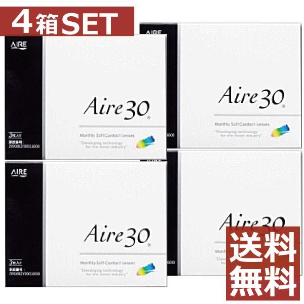 コンタクトレンズ アイレ　アイレ30 3枚入 ×4箱 Aire30 　コンタクトレンズ/１ヶ月 | アイレ