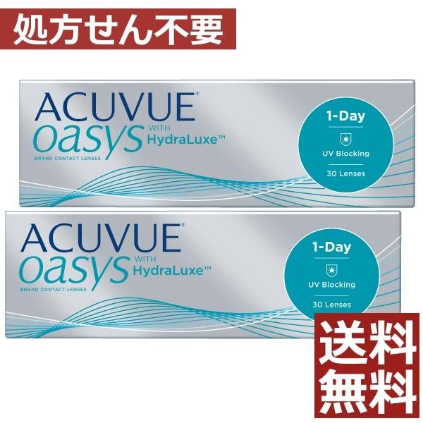 コンタクトレンズ　1day ワンデーアキュビューオアシス 30枚入 ×2箱　コンタクトレンズ　1day　1day/１日 処方箋不要 | ACUVUE