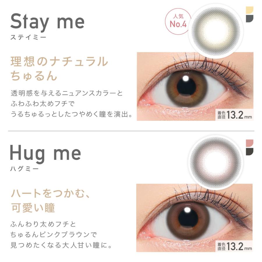 カラコン レヴィア ワンデー カラー　×1箱 ローラ　ReVIA 1day | Lcode | 03