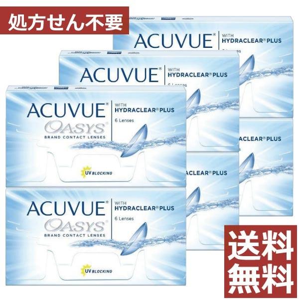 コンタクトレンズ　2week アキュビューオアシス 2week 6枚入 　×6箱 処方箋不要 コンタクトレンズ　2week  ２ウィーク | ACUVUE