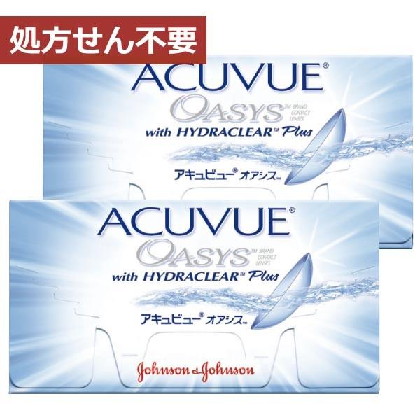 コンタクトレンズ　2week アキュビューオアシス 2week 6枚入 　×2箱 処方箋不要 コンタクトレンズ　2week  ２ウィーク | ACUVUE
