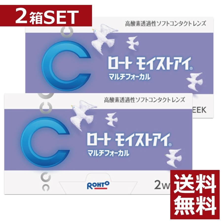 コンタクトレンズ　2week モイストアイマルチフォーカル 遠近両用 6枚入 ×2箱　ロート 2週間 | BAUSCH+LOMB