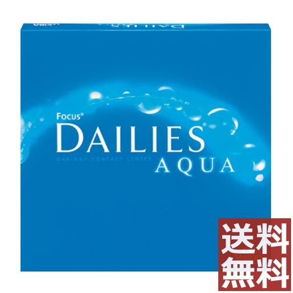 コンタクトレンズ　1day デイリーズアクア 90枚入 ×1箱　コンタクトレンズ　1day　1day/１日 | Alcon