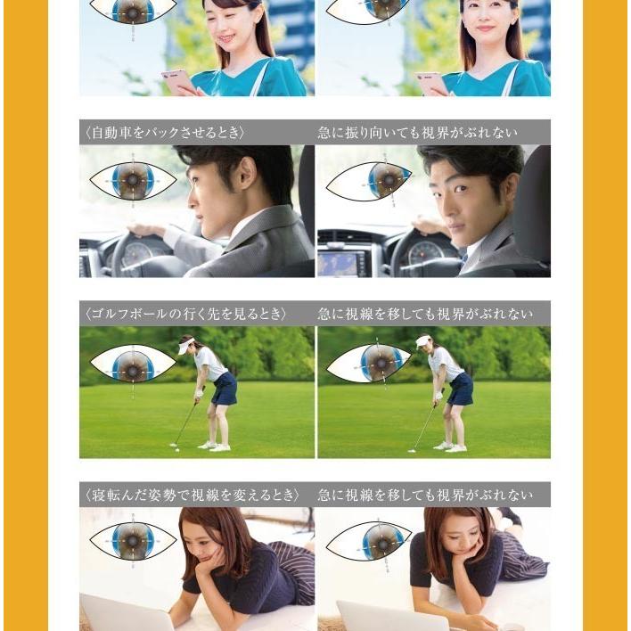 コンタクト　J&J　ワンデーアキュビューオアシス乱視用（30枚入）×3箱　oasys トーリック | ACUVUE | 02