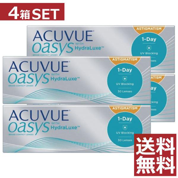 コンタクト　J&J　ワンデーアキュビューオアシス乱視用（30枚入）×4箱　oasys トーリック | ACUVUE
