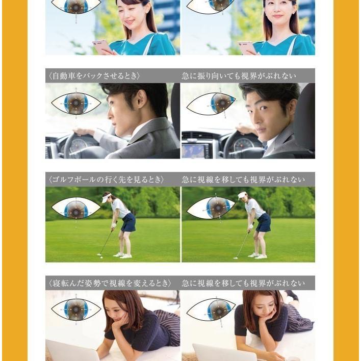 コンタクト　J&J　ワンデーアキュビューオアシス乱視用（30枚入）×6箱　oasys トーリック | ACUVUE | 02