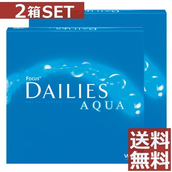 コンタクトレンズ　1day デイリーズアクア 90枚入 ×2箱　コンタクトレンズ　1day　1day/１日 | Alcon