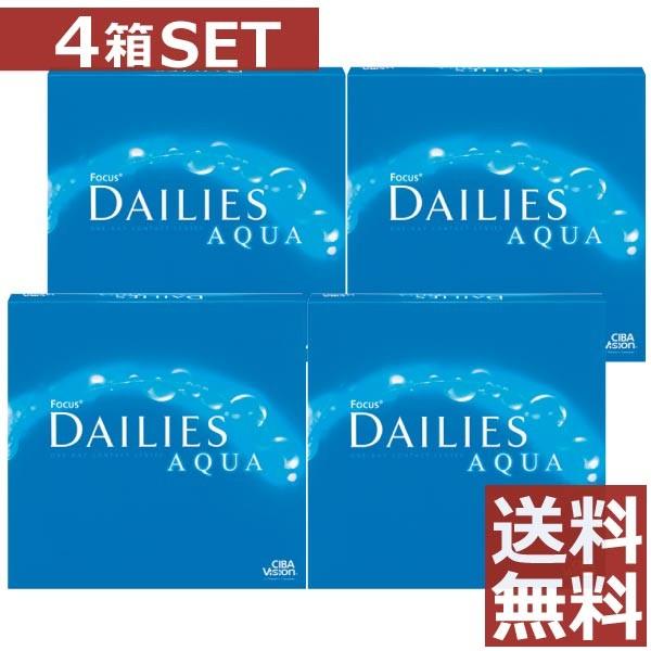 コンタクトレンズ　1day デイリーズアクア 90枚入 ×4箱　コンタクトレンズ　1day　1day/１日 | Alcon