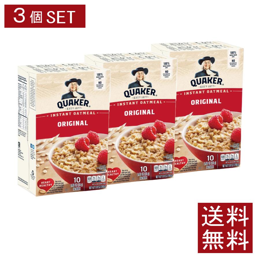 クエーカー　インスタント オートミール　レギュラー(280ｇ)　×3個　送料無料 | 