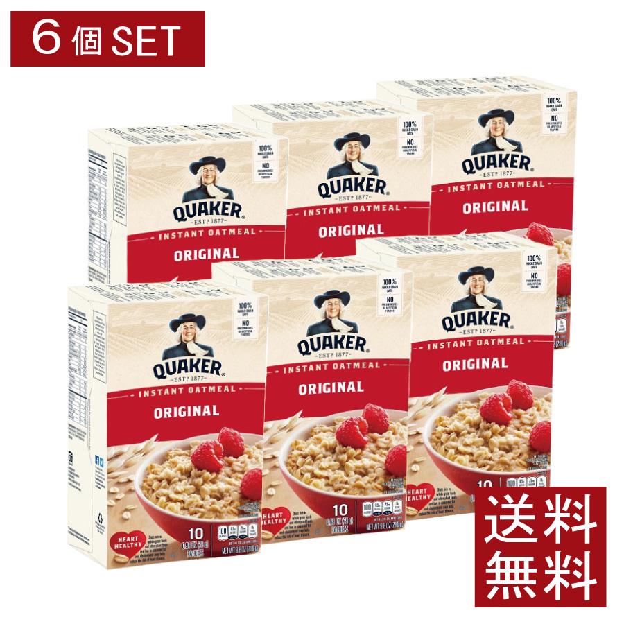 クエーカー　インスタント オートミール　レギュラー(280ｇ)　×6個　送料無料　まとめ買い | 