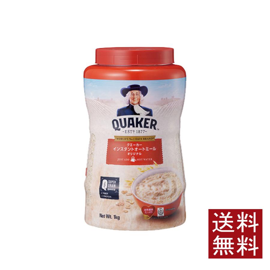 クエーカー　インスタント　オートミール　オリジナル　1000g(1kg)　×1個　送料無料 | 