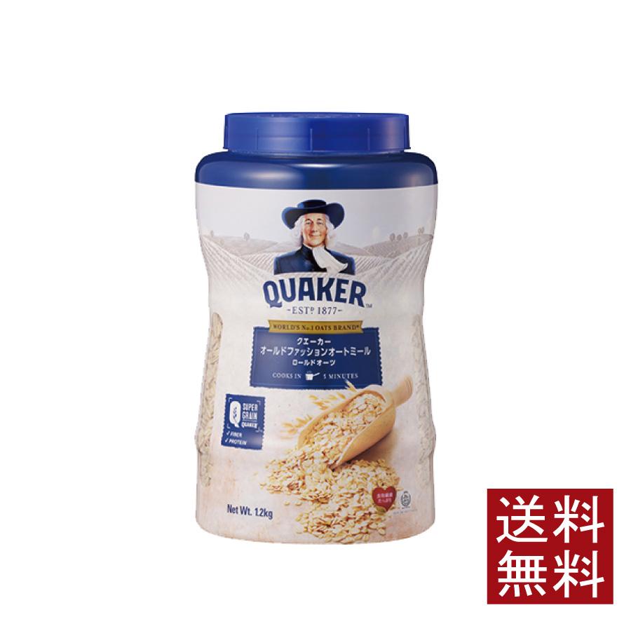 クエーカー　オールドファッション　オートミール　1200g(1.2kg)　×1個　送料無料 | 