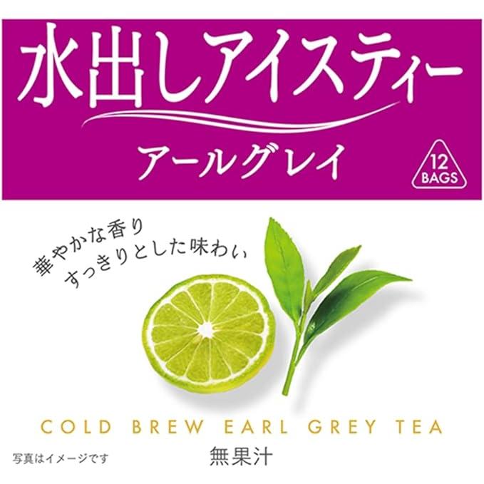 日東紅茶 水出しアイスティー 500ml用(10〜12袋入) ×選べる6個セット(同種類選択ＯＫ)【日東紅茶】 | 日東紅茶 | 01